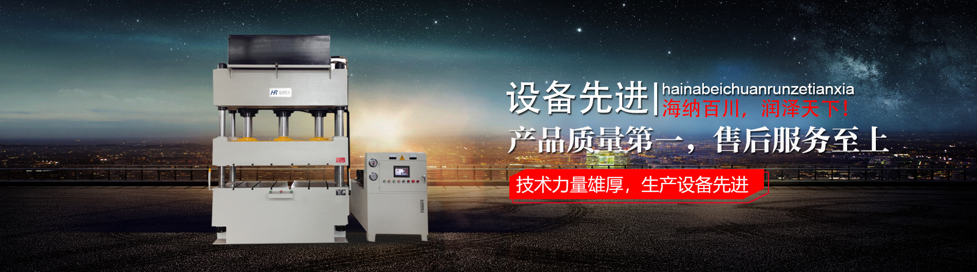產(chǎn)品中心